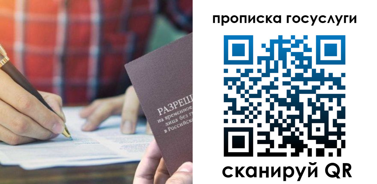 форма 3 в Гремячинске