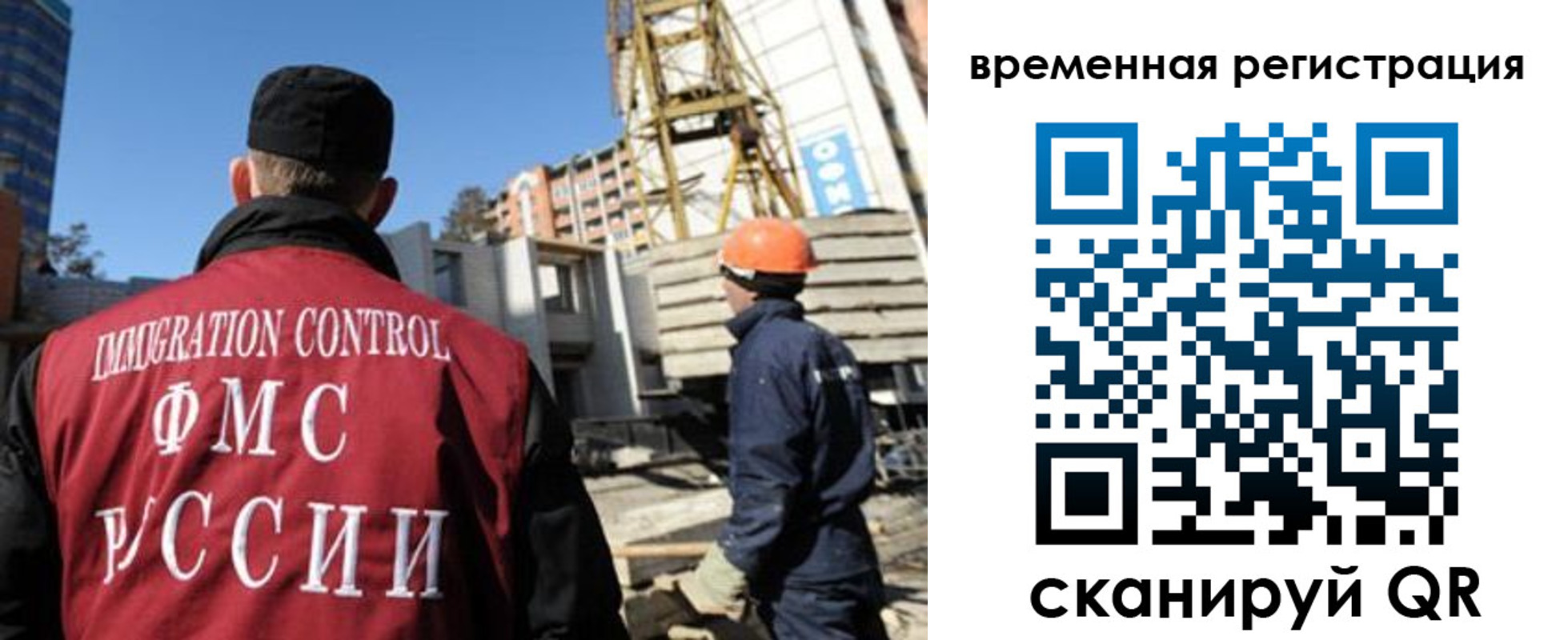 пропишу в квартире в Гремячинске